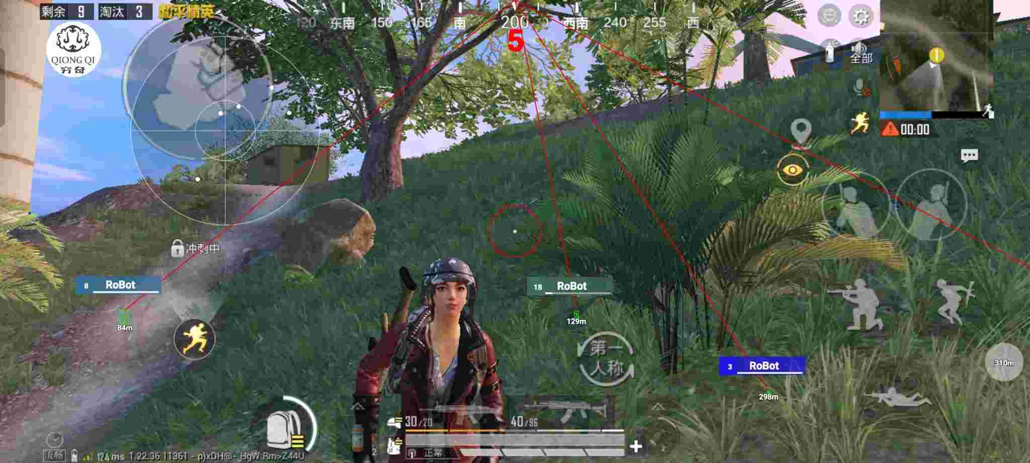 和平精英穷奇直装 - 和平精英自动攻击瞄准怎么设置方法辅助预览图